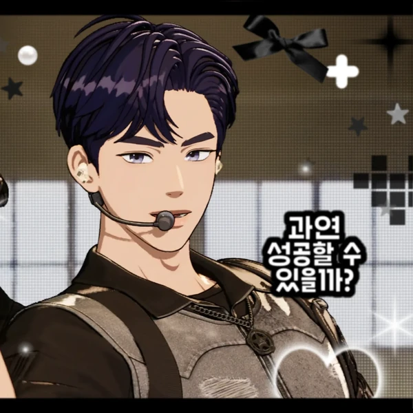 Top Photo Full of Yejun (PLAVE) Love