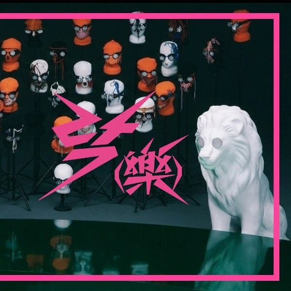 Stray Kids 팬심 가득한 인기 사진