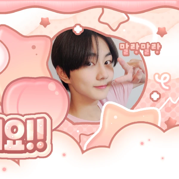 정원 (ENHYPEN) 팬심 가득한 인기 사진