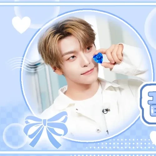 Shining profile picture of He Xinlong (ALPHA DRIVE ONE) on today's Choeaedol