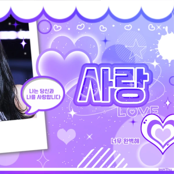 Foto Populer Penuh Cinta untuk Chaeyoung (TWICE)