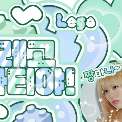 Top Photo Full of Lua Love