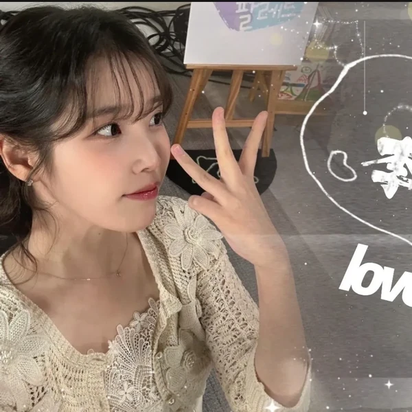 오늘 가장 사랑받은 아이유의 모습