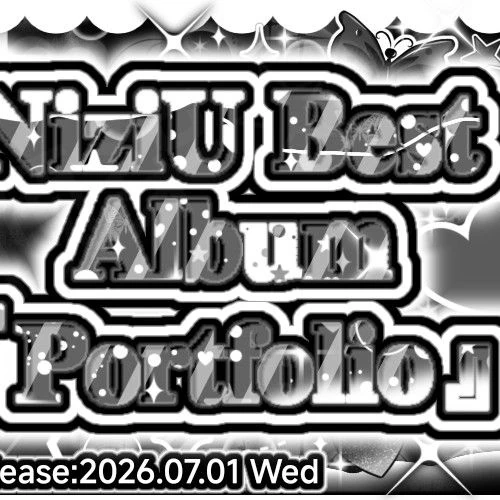 Today's Most Loved NiziU