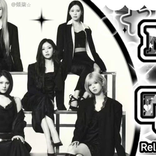 Top Photo Full of NiziU Love