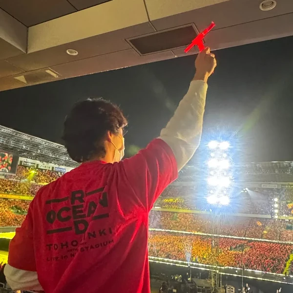 Today's Most Loved Minho (SHINee)