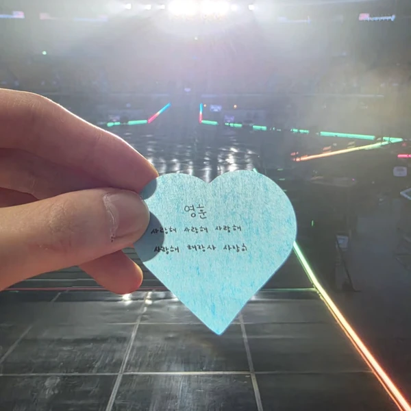 Today's Most Loved Younghoon (THE BOYZ)