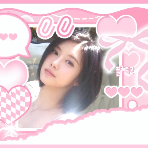 Fans' Pick: Best Moment of Kim Dayeon (Kep1er)