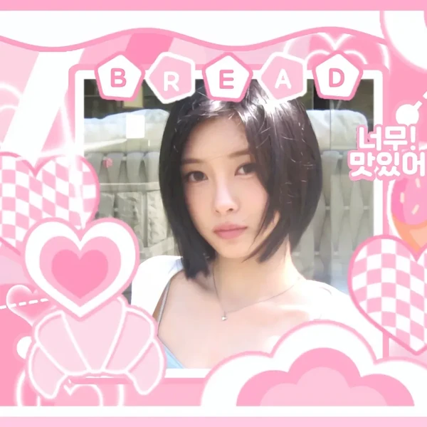 Fans' Pick: Best Moment of Kim Dayeon (Kep1er)