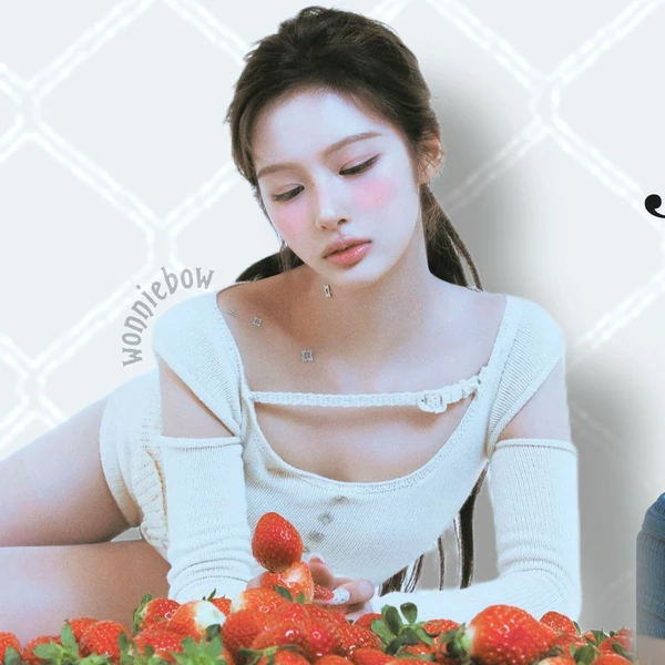 Today's Most Loved Sullyoon (NMIXX)