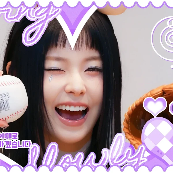 粉丝票选的圭真 (NMIXX)最佳瞬间