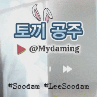 Today's Most Loved Soodam