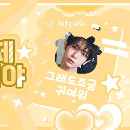 Fans' Pick: Best Moment of NCT WISH