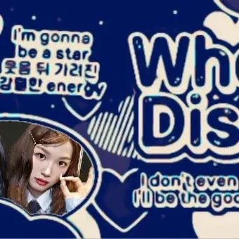 SECRET NUMBER 팬심 가득한 인기 사진