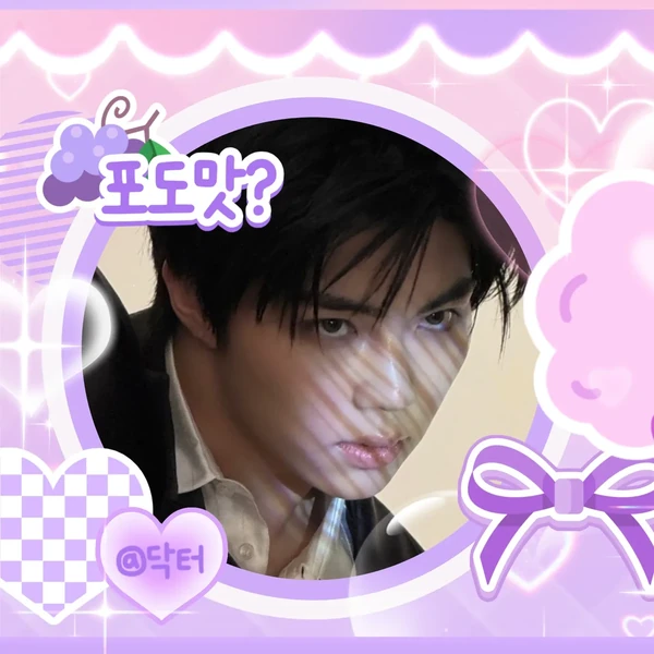 Shining profile picture of ZEROBASEONE on today's Choeaedol