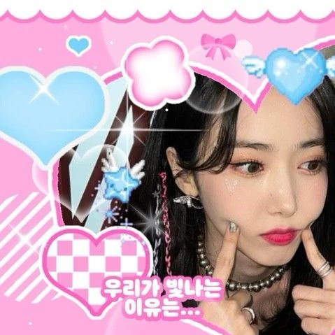 Momen Terbaik VIVIZ Pilihan Penggemar