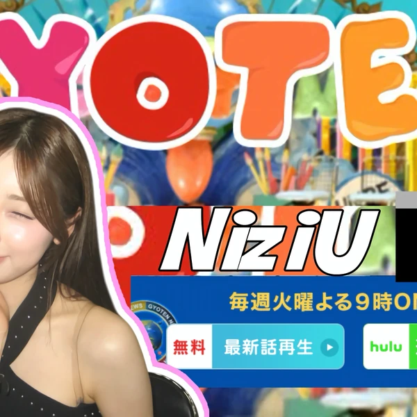 Fans' Pick: Best Moment of NiziU