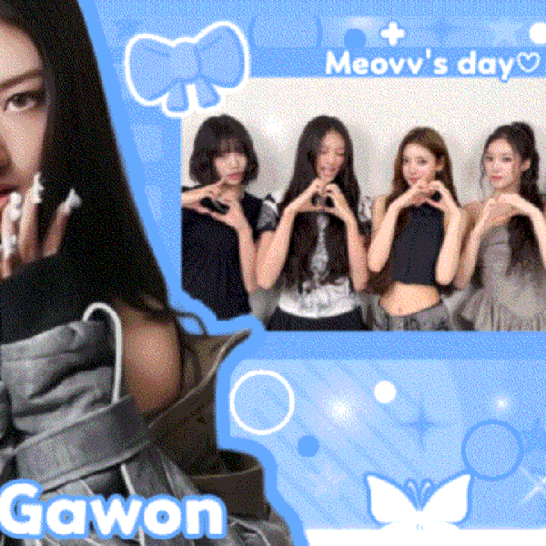 今日最受喜愛的Gawon (MEOVV)