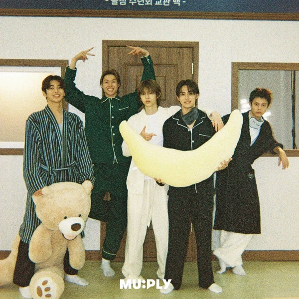 Today's Most Loved CORTIS