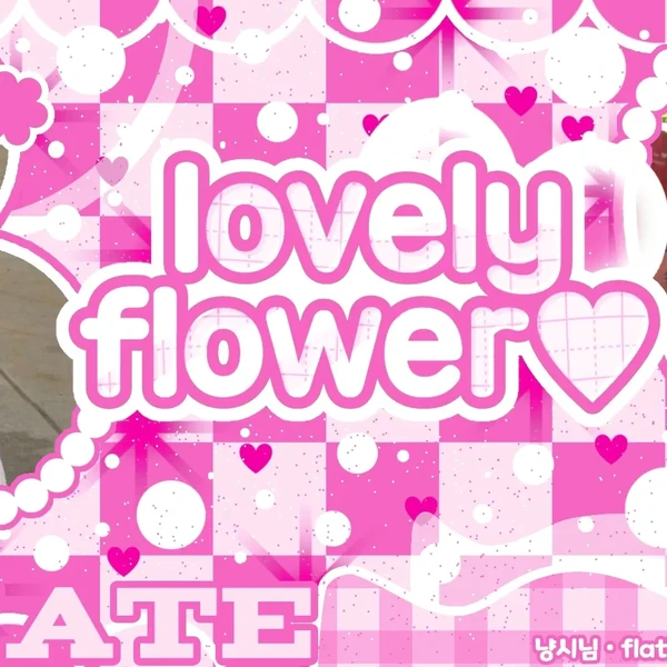 Today's Most Loved Ahyeon (BABYMONSTER)