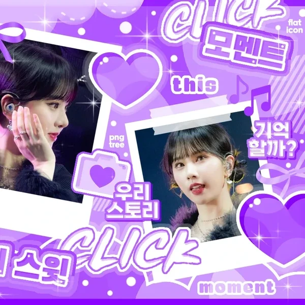 Today's Most Loved Eunha (GFRIEND, VIVIZ)