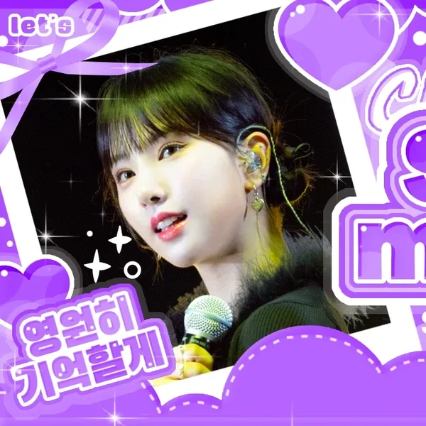 Today's Most Loved Eunha (GFRIEND, VIVIZ)