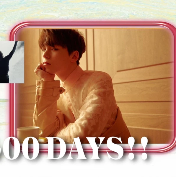 Today's Most Loved Vernon (SEVENTEEN)