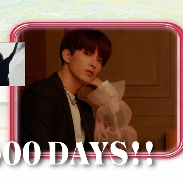 Today's Most Loved DK (SEVENTEEN)