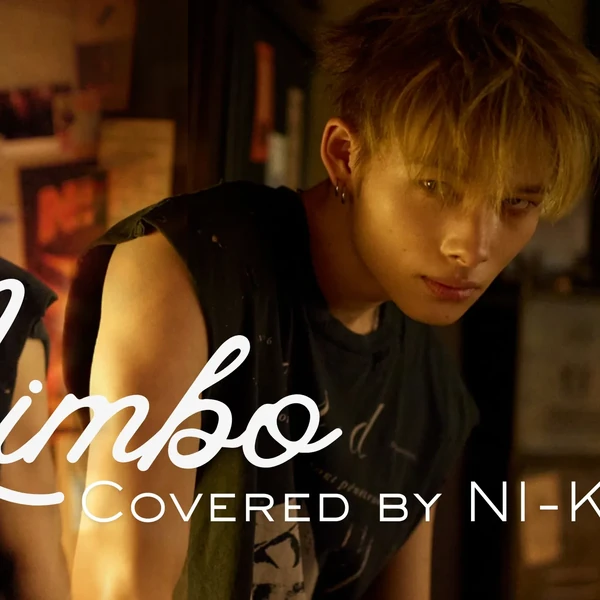 Foto Populer Penuh Cinta untuk NI-KI (ENHYPEN)