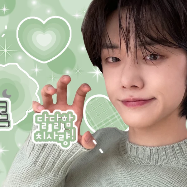 Top Photo Full of Yeonjun (TOMORROW X TOGETHER) Love