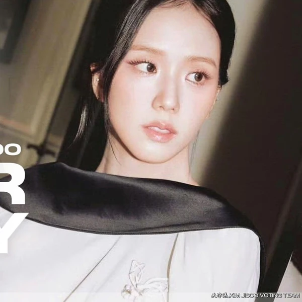 今天最受喜爱的智秀 (BLACKPINK)