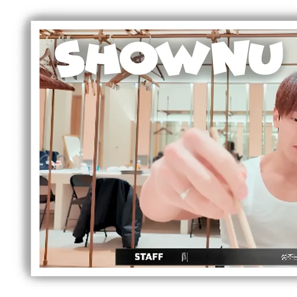 오늘 가장 사랑받은 셔누 (몬스타엑스)의 모습