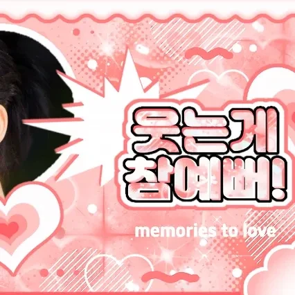 Fans' Pick: Best Moment of Karina (aespa)