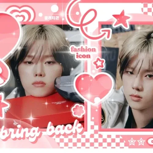 Today's Most Loved Jungsu (Xdinary Heroes)