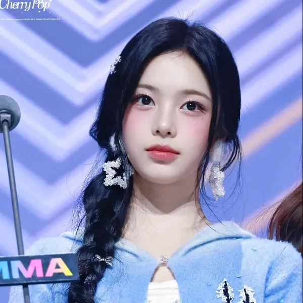 Today's Most Loved Ian (Hearts2Hearts)