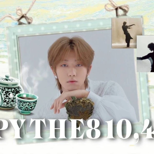 Fans' Pick: Best Moment of Dino (SEVENTEEN)