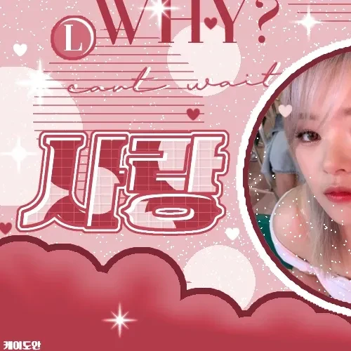 粉丝票选的TWICE最佳瞬间