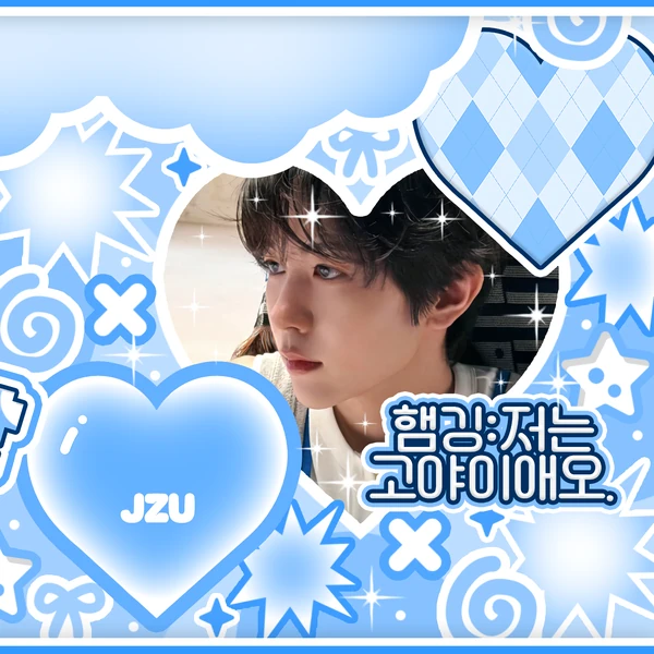 Today's Most Loved Ryo (NCT WISH)