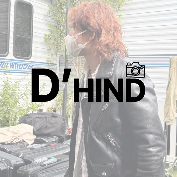 Today's Most Loved Daesung (BIGBANG)