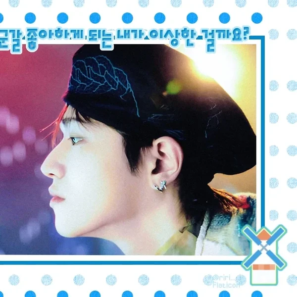 리우 (BOYNEXTDOOR) 팬심 가득한 인기 사진