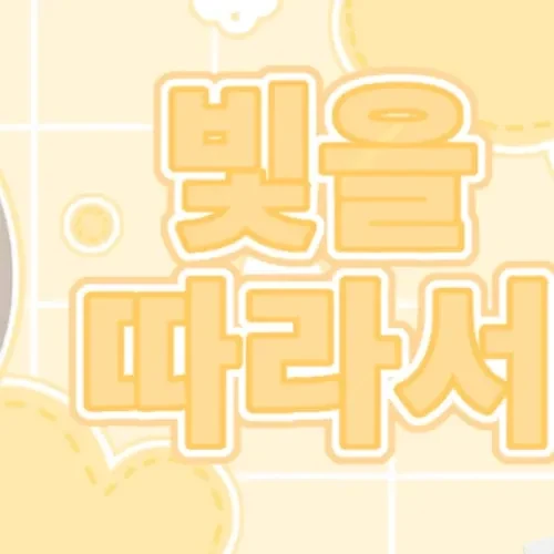 Momen Terbaik Mina (TWICE) Pilihan Penggemar