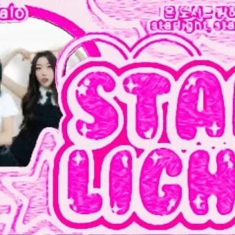 팬들이 뽑은 SECRET NUMBER 최고의 순간