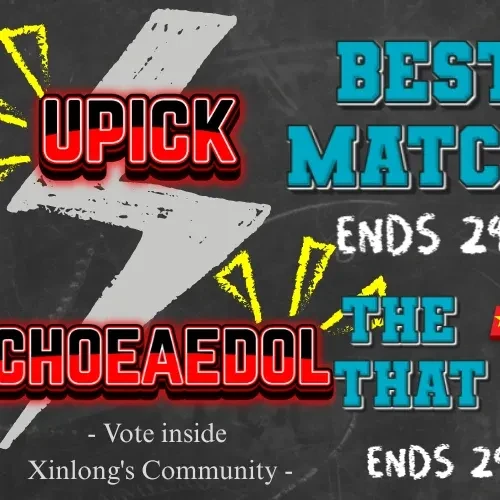 Today's Most Loved He Xinlong (ALPHA DRIVE ONE)