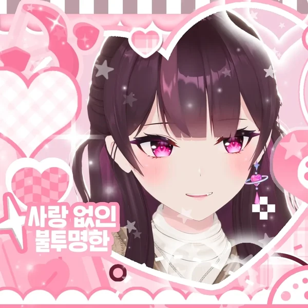 Popular profile image of Jururu (ISEGYE IDOL) selected by votes