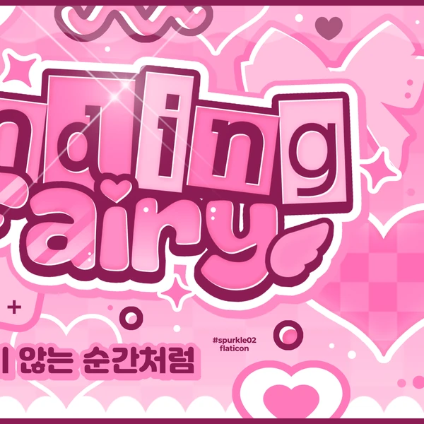 Fans' Pick: Best Moment of Wonbin (RIIZE)