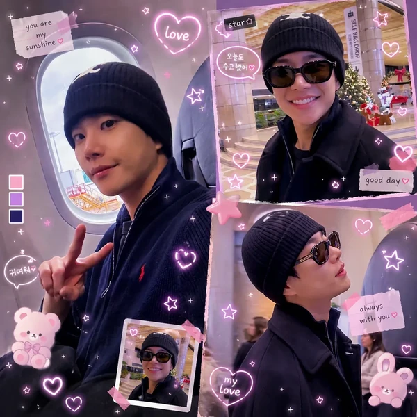 Top Photo Full of MJ (ASTRO) Love