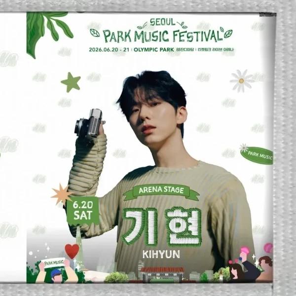 Top Photo Full of Kihyun (MONSTA X) Love