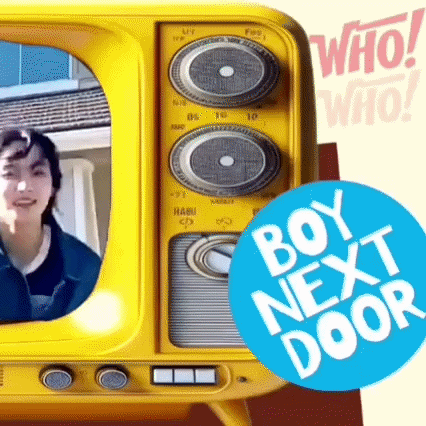 오늘 가장 사랑받은 이한 (BOYNEXTDOOR)의 모습