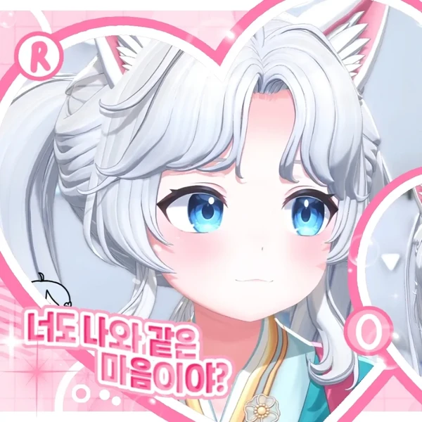 Popular profile picture of Gosegu (ISEGYE IDOL) loved by fans