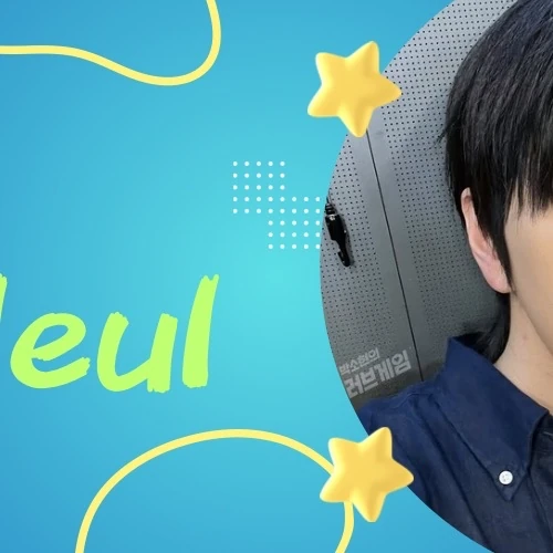 今日最も愛されたサンドゥル (B1A4)の姿